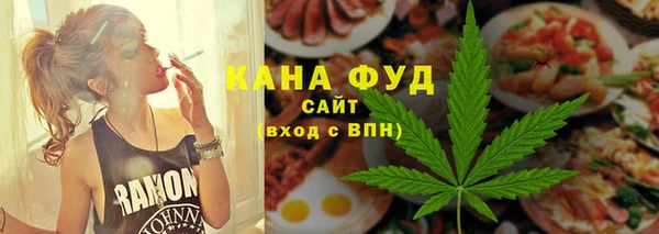 мяу мяу мука Надым