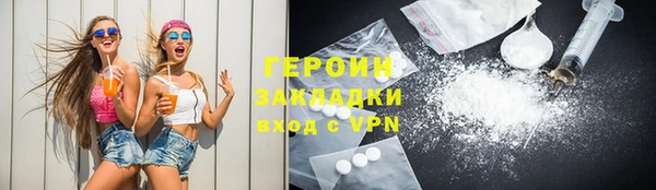 скорость mdpv Михайловск