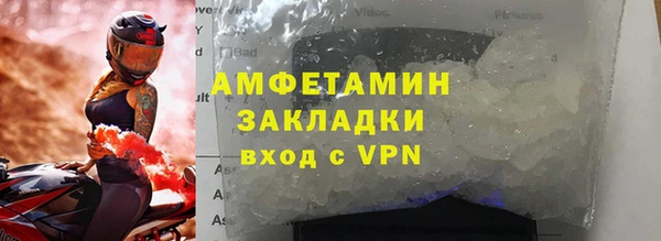 мяу мяу мука Надым