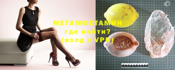 героин Михайловка