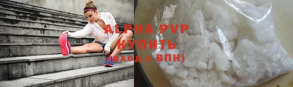 MDMA Видное