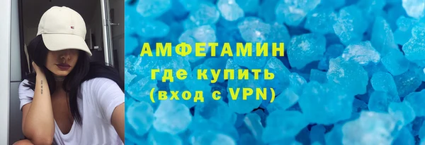 прущие крисы Навашино