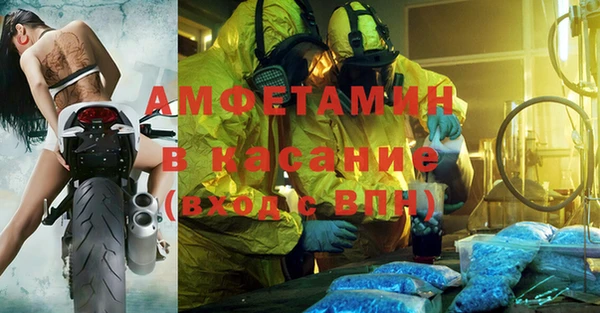 мяу мяу мука Надым