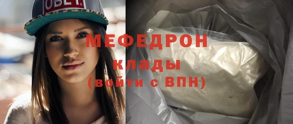 героин Михайловка