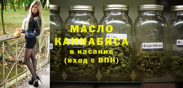 прущие крисы Навашино