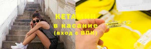 Альфа ПВП Михайлов