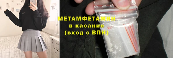 героин Михайловка