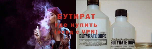 прущие крисы Навашино