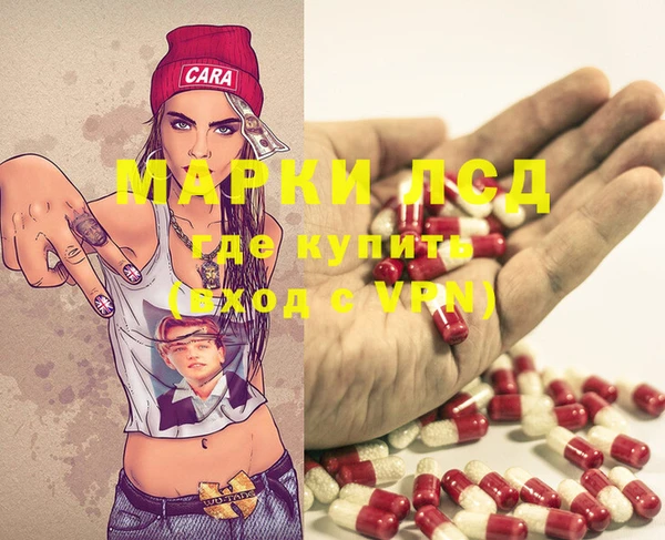 Альфа ПВП Михайлов