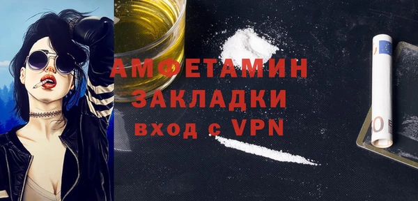 прущий лед Наволоки