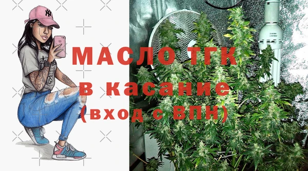 прущий лед Наволоки