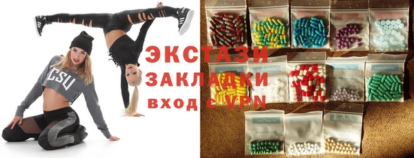 Альфа ПВП Михайлов