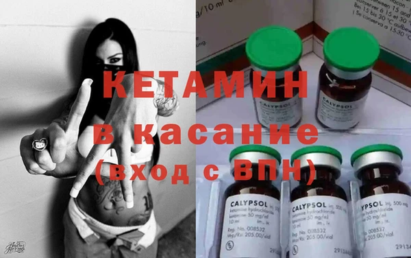 Альфа ПВП Михайлов