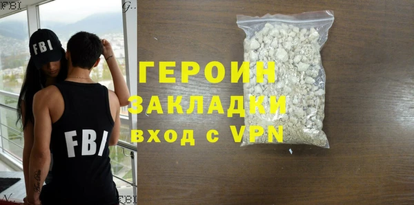 прущий лед Наволоки