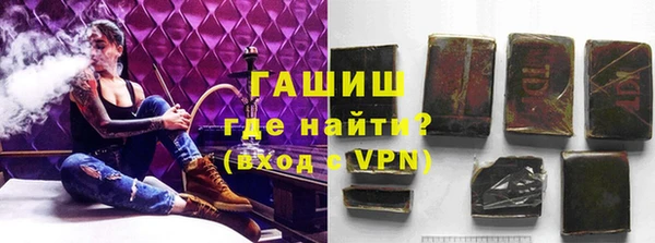 прущие крисы Навашино