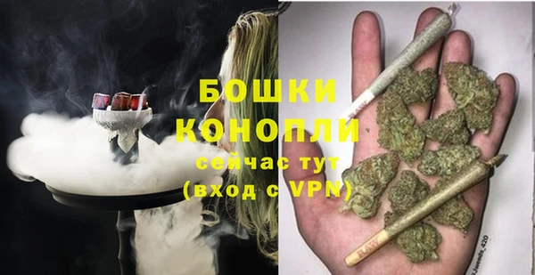 Альфа ПВП Михайлов