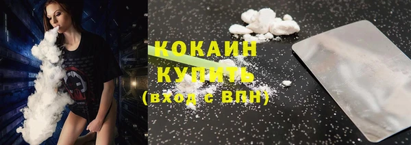 героин Михайловка